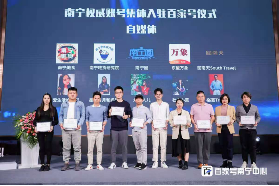 南宁创业项目王道下拉惠_创业邦创业项目_南宁创业项目