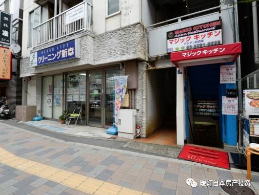 【日本房产】东京都新宿区大久保商圈80万投资房,早稻田大学步行6