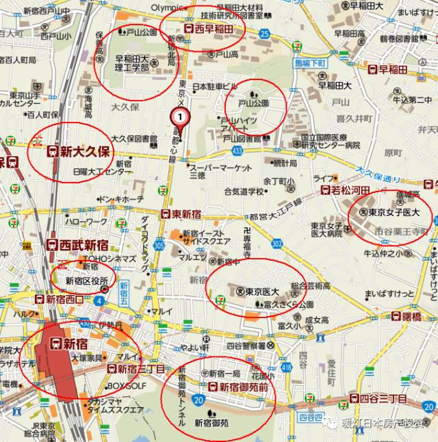 【日本房产】东京都新宿区大久保商圈80万投资房,早稻田大学步行6