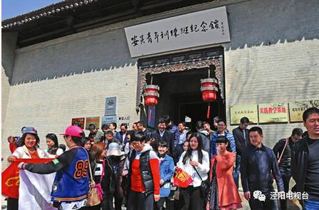 吳家東院人氣爆棚----《那年花開月正圓》助推涇陽全域旅遊 戲劇 第3張-尋夢戲劇 吳家東院人氣爆棚----《那年花開月正圓》助推涇陽全域旅遊 戲劇 第3張