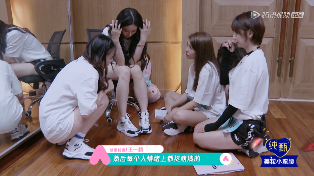 紧迫求助:妹妹们必要你的撑腰!