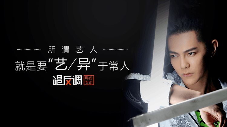 新歌声率先曝光三大导师第四位神秘导师将会是