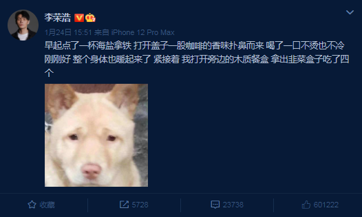 分开300多天后,这俩人可算见面了!-微信头条网 分开300多天后,这俩人可算见面了!