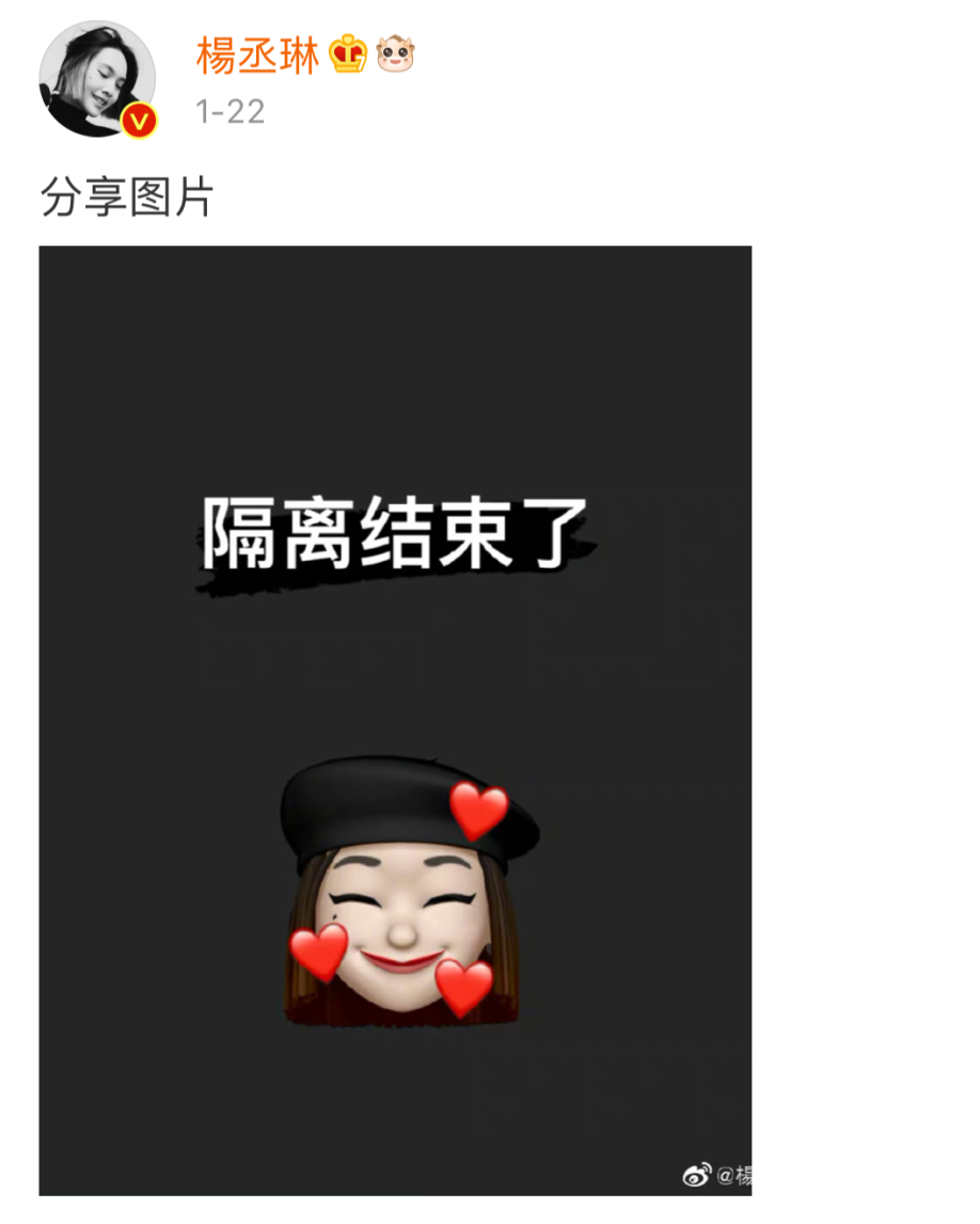 分开300多天后,这俩人可算见面了!-微信头条网 分开300多天后,这俩人可算见面了!
