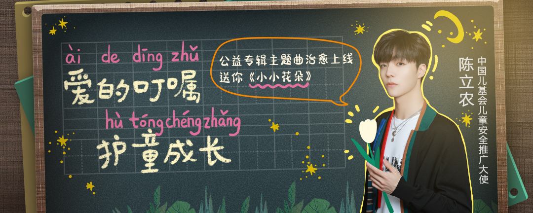 谁能想到,这竟是《浪姐2》的官宣名单-微信头条网 谁能想到,这竟是《浪姐2》的官宣名单