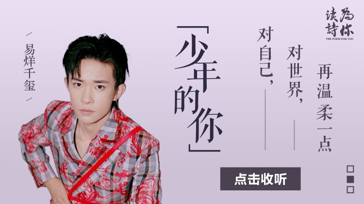 金庸逝世一周年：肆意潇洒，不负此生