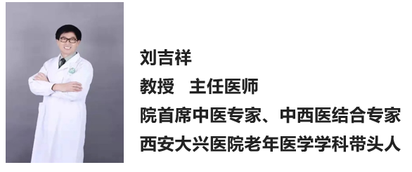 怎么区别呼吸上呼吸道与下呼吸道区别？_https://www.jmylbn.com_新闻资讯_第11张