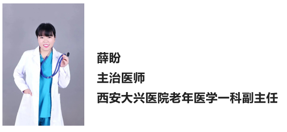 怎么区别呼吸上呼吸道与下呼吸道区别？_https://www.jmylbn.com_新闻资讯_第17张