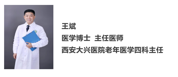 怎么区别呼吸上呼吸道与下呼吸道区别？_https://www.jmylbn.com_新闻资讯_第12张