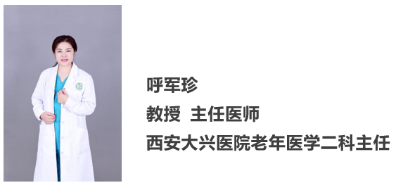 怎么区别呼吸上呼吸道与下呼吸道区别？_https://www.jmylbn.com_新闻资讯_第14张