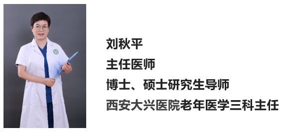 怎么区别呼吸上呼吸道与下呼吸道区别？_https://www.jmylbn.com_新闻资讯_第15张