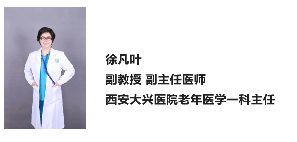 怎么区别呼吸上呼吸道与下呼吸道区别？_https://www.jmylbn.com_新闻资讯_第13张