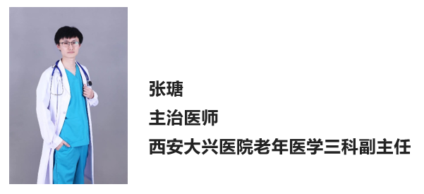 怎么区别呼吸上呼吸道与下呼吸道区别？_https://www.jmylbn.com_新闻资讯_第19张