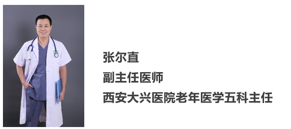 怎么区别呼吸上呼吸道与下呼吸道区别？_https://www.jmylbn.com_新闻资讯_第16张