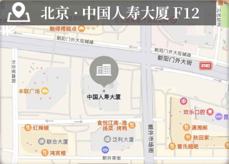 榮譽(yù)盛典｜專家研討會(huì)暨第四屆藥斯卡頒獎(jiǎng)典禮，誠(chéng)邀您的參與！