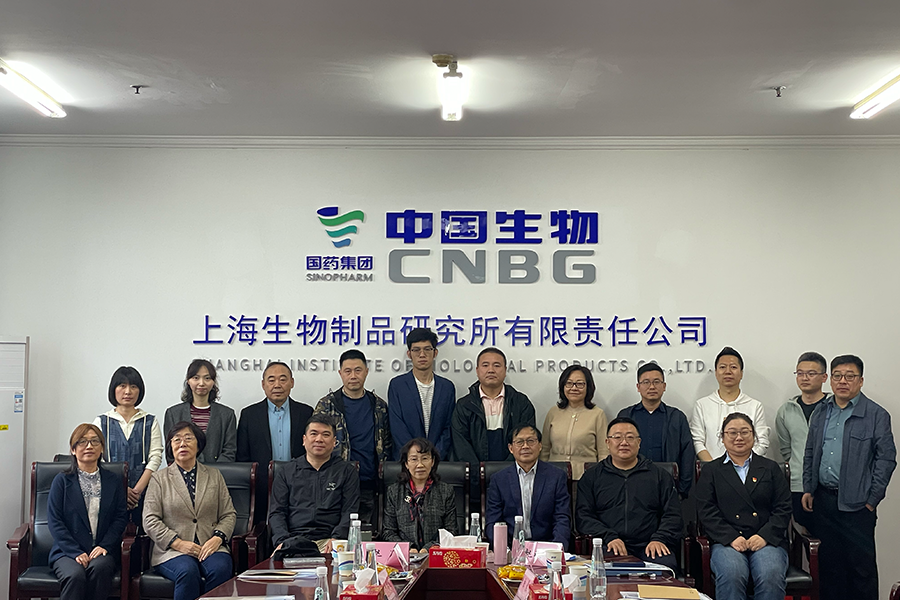 《环境微生物监测预制培养基团体标准》讨论会圆满结束！