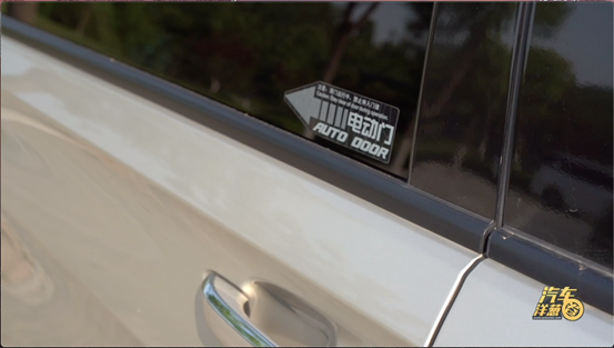 资深老车主细数别克gl8槽点 新款有多少改进 汽车控 汽车行情新闻 评测 微信头条新闻公众号文章收集网