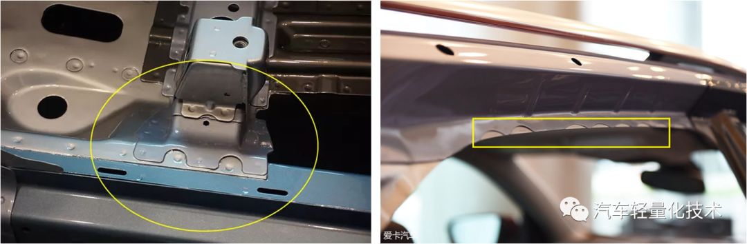 汽车车身轻量化系数详解的图11