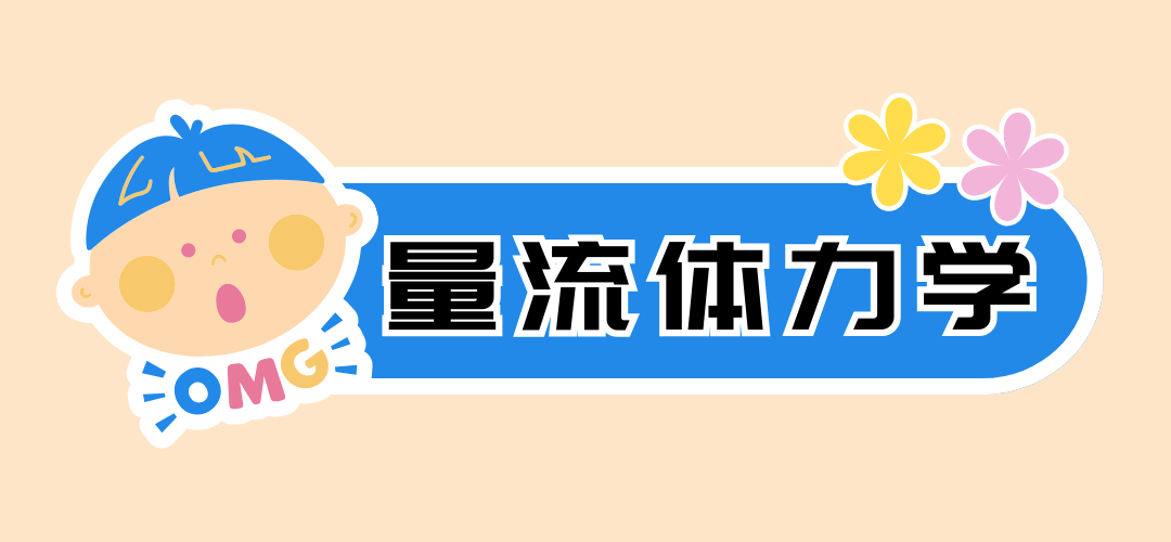 2024年04月23日 股票大盘行情