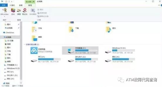 电脑加内存条直接插上就行了吗_华硕z87k主板插4条内存_电脑内存怎么插2条还是4g