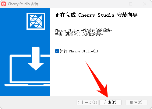 OpenClaw免费小白安装教程来了！解锁你的第一个龙虾🦞