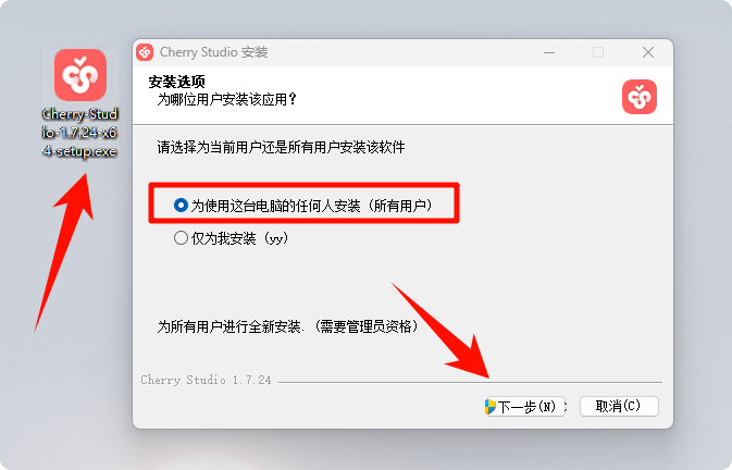 OpenClaw免费小白安装教程来了！解锁你的第一个龙虾🦞