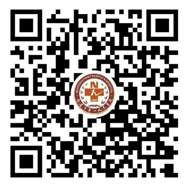 康复仪怎么升级我和我的新家 ｜ 全新升级版康复医学科正式上线啦，一起来看一看吧！_https://www.jmylbn.com_新闻资讯_第23张