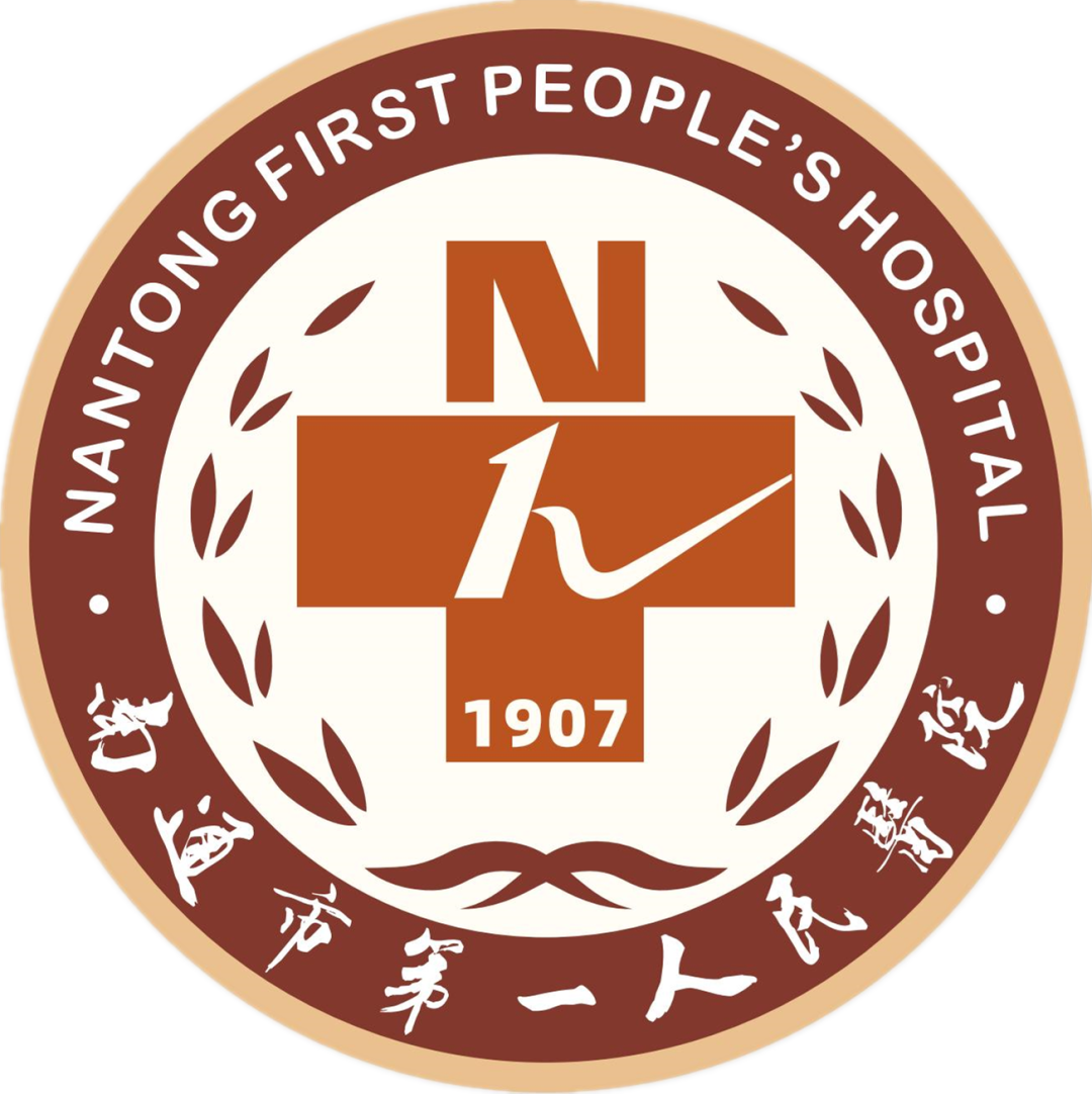 康复仪怎么升级我和我的新家 ｜ 全新升级版康复医学科正式上线啦，一起来看一看吧！_https://www.jmylbn.com_新闻资讯_第20张