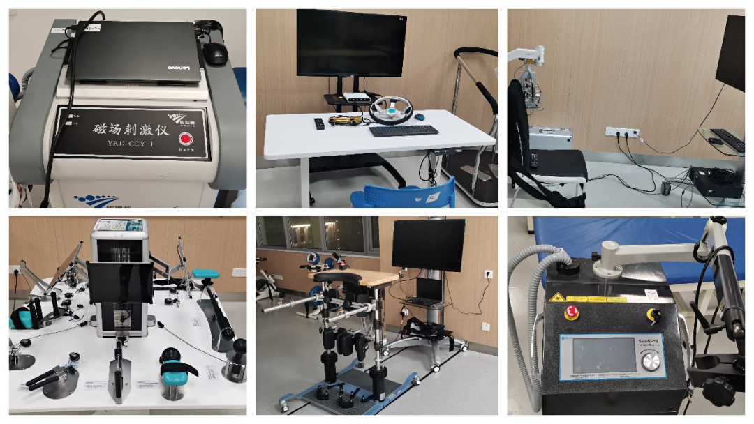 康复仪怎么升级我和我的新家 ｜ 全新升级版康复医学科正式上线啦，一起来看一看吧！_https://www.jmylbn.com_新闻资讯_第11张