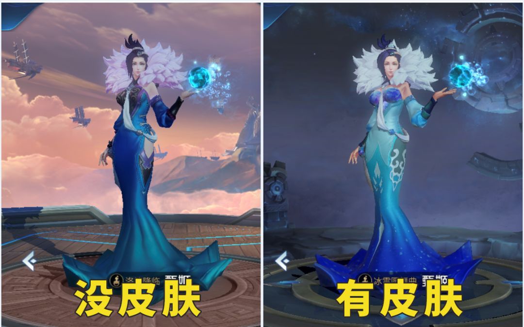 曹操暗影之王上線在即？甄姬冰雪圓舞曲即將優化！ 遊戲 第7張