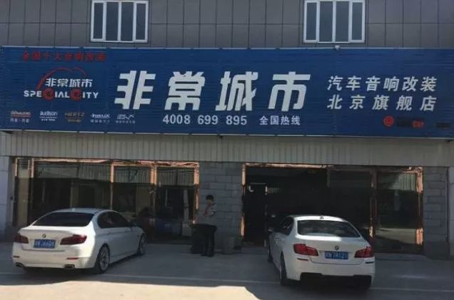 金牛座内外不凡，尽揽全局