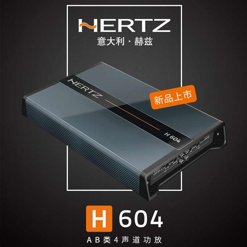 当豪车“炸”起来就是爽，奥迪A8L改意大利HERTZ