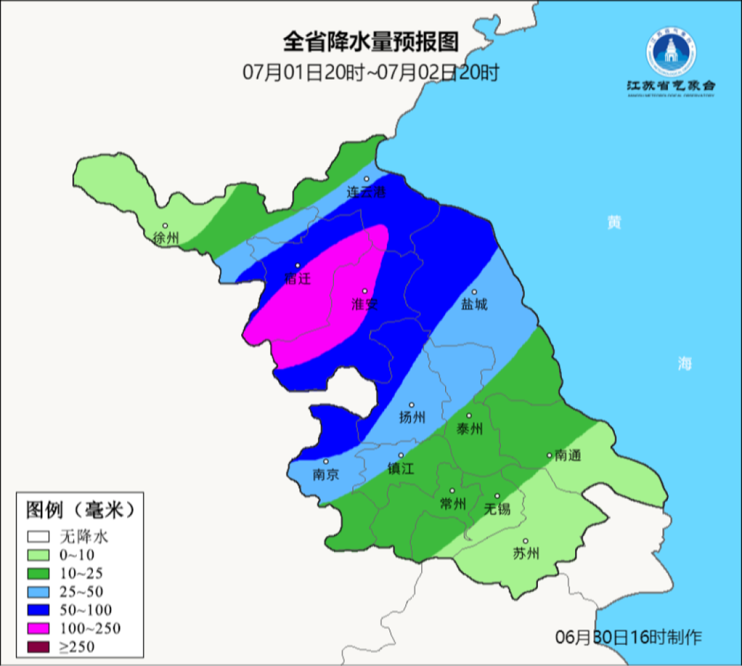 江苏气象