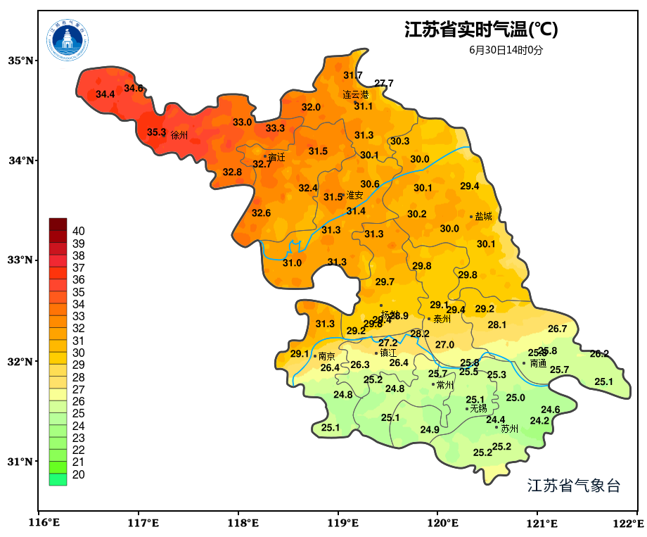 江苏气象