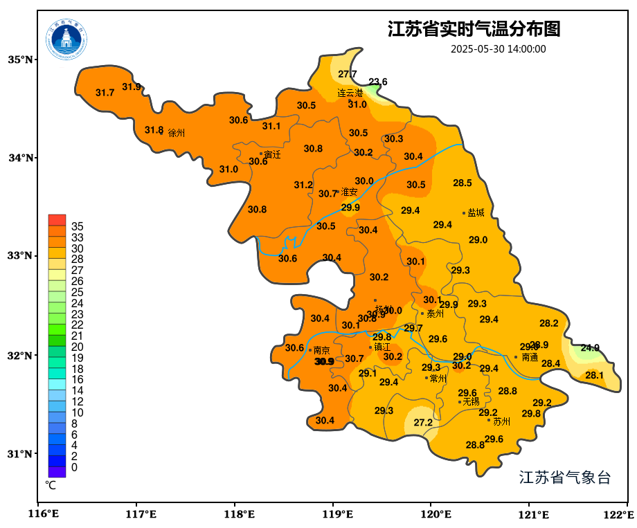 2025年05月30日 淮安天气