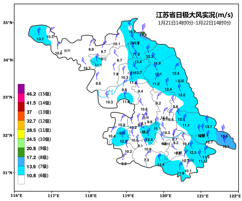 江苏资讯