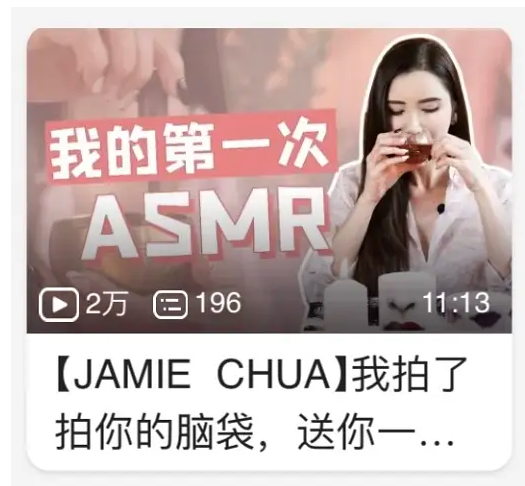 愛馬仕女王，袁詠儀自嘆不如，讓平民女孩翻身的究竟是什麼？ 時尚 第43張