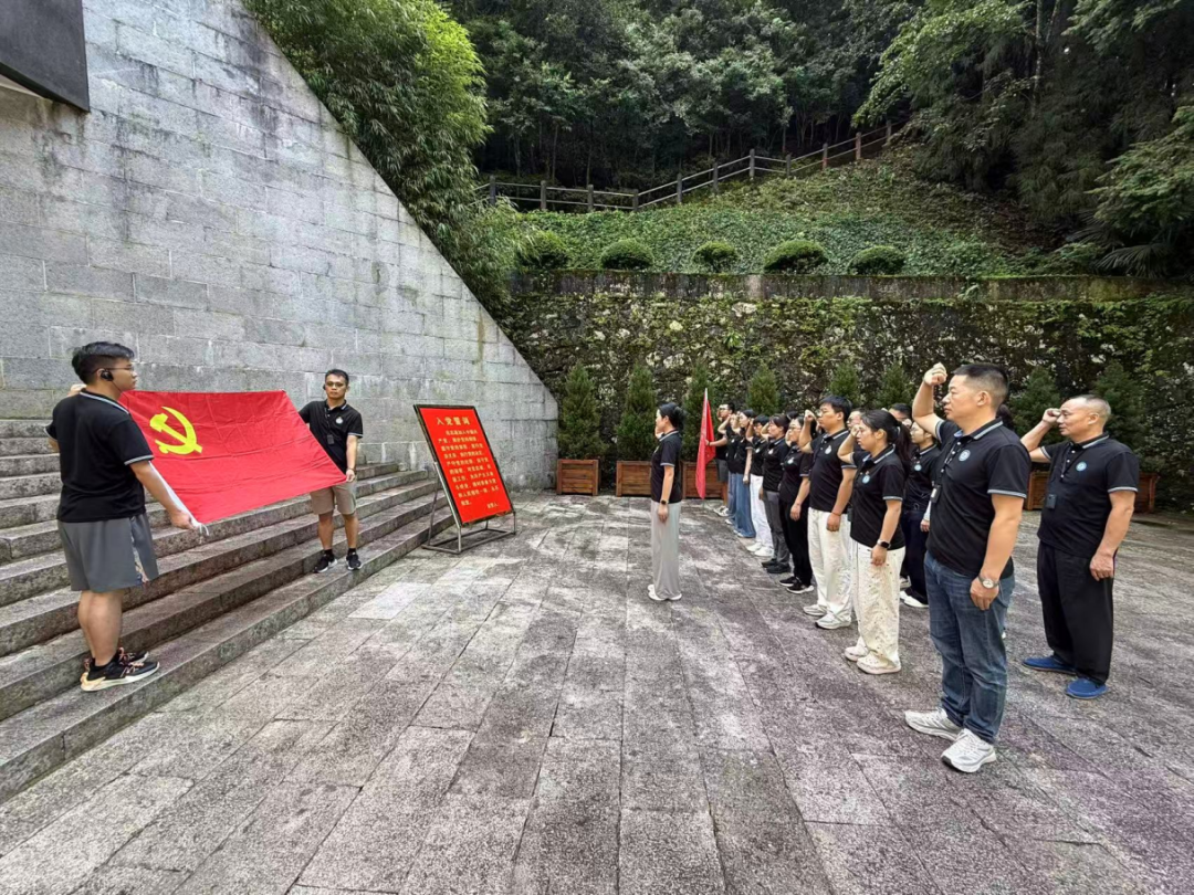 井冈星火淬铁军，黄洋烽烟照征程 | 镭目科技党支部井冈山主题教育实践活动圆满举行