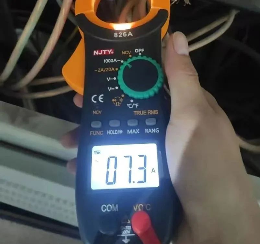节能率超94%！镭目再造精益生产案例标杆