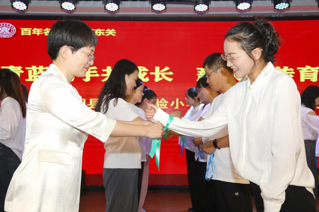 沭阳县东关实验小学举行"青蓝工程"师徒结对启动仪式-本地惠生活