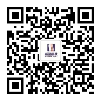 尚遠科技上??偛肯灿瓎踢w,開啟發展新篇章 尚遠科技上??偛肯灿瓎踢w,開啟發展新篇章