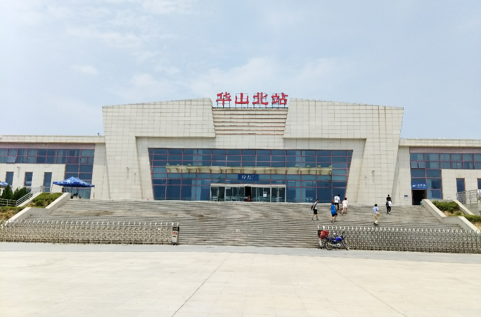 《百山计划》— 华山（攻略）