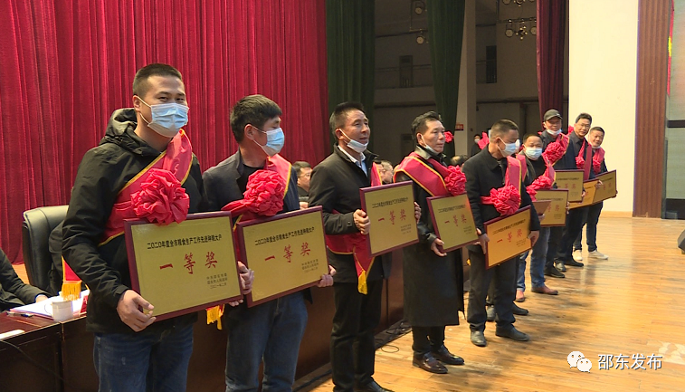 邵东市：214万元重奖粮食生产先进个人、单位_邵阳头条网