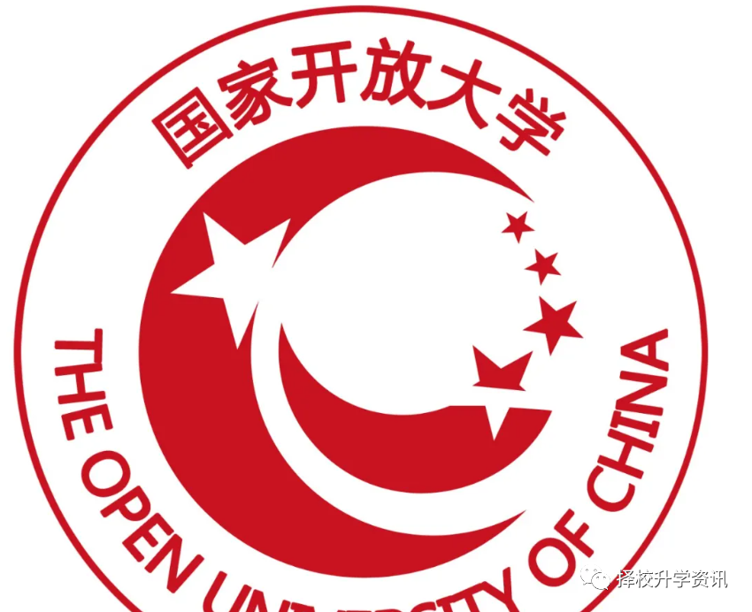 2022年湖南国开报名流程