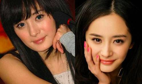 相比宋慧乔的抬头纹 鹿晗颜值大崩看得让人真尴尬 亚韩整形 微信公众号文章阅读 Wemp