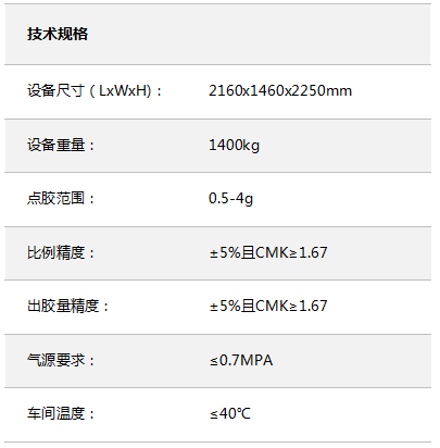 ΢�Ž؈D_20180530095143.png