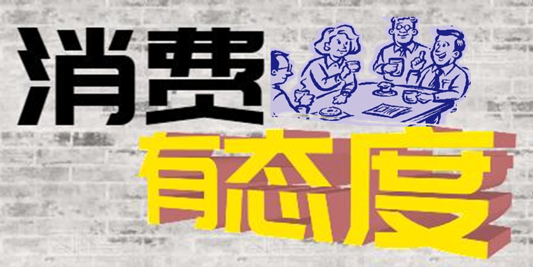 邮政总局投诉电话12305_快递投诉电话 12305_邮政投诉人工电话12305