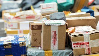 快递投诉电话 12305_邮政投诉人工电话12305_邮政总局投诉电话12305