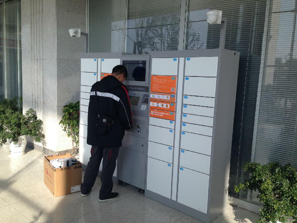 快递投诉电话 12305_邮政投诉人工电话12305_邮政总局投诉电话12305