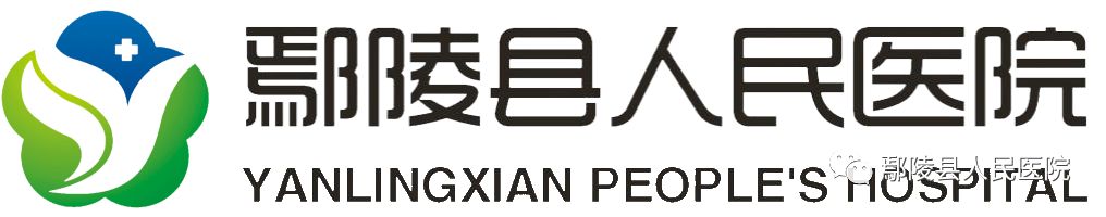 普通喉镜怎么使用使用喉镜的麻醉方法_https://www.jmylbn.com_新闻资讯_第2张